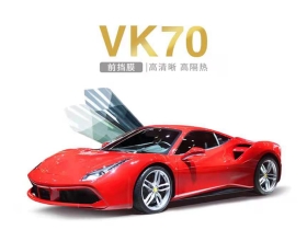 VK70